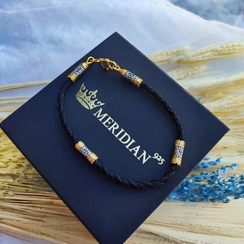 Браслет с серебряными вставками в позолоте Meridian 925 пробы 426/3з