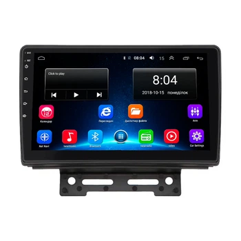 Штатная магнитола Lesko для Geely Emgrand 7 I Рестайлинг 2018-2020 г 9" 2/32Gb Wi-Fi GPS Base Джели Эмгранд