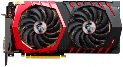 Відеокарта MSI GeForce GTX 1080 Gaming X+ 8GB GDDR5X (256bit) (1683/11010) (GTX 1080 GAMING X+ 8G) Б/В