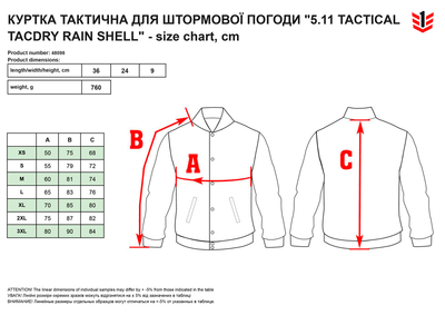 Куртка тактична для штормової погоди 5.11 Tactical TacDry Rain Shell 48098 L Charcoal (2211908044012)