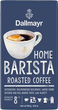 Кофе молотый Dallmayr Home Barista жареный 250 г (4008167214151)