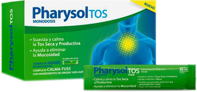 Порошок Reva Pharysol Tos 16 пакетов (8436540335562)
