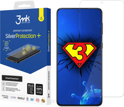 Захисна плівка 3MK SilverProtection+ для Samsung Galaxy S21 Ultra антибактеріальна (5903108340977)