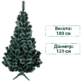 Новорічна штучна сосна SIGA GROUP Snowy pine 180 см Зелена 4829220700189