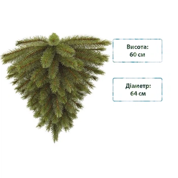 Новорічна штучна лита сосна Triumph Tree Forest frosted Перевернута 60 см Зелена 8718861155426