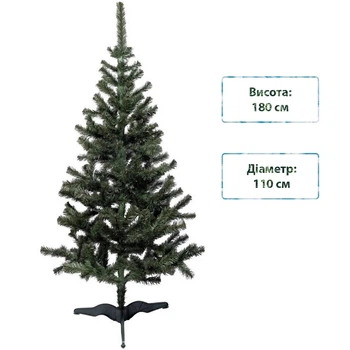 Новорічна ялинка штучна Jumi 180 см Зелена 5900410699762