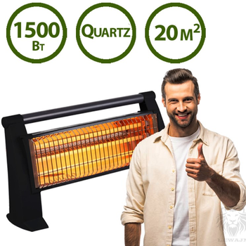Инфракрасный обогреватель 1500W Kumtel LX 2820M
