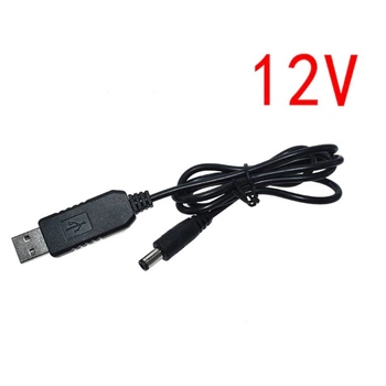 Повышающий USB преобразователь напряжения DC 5 в 12 вольт, 0.75 Ампер, штекер 5.5x2.1мм (100925)