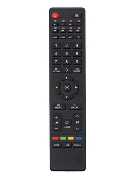Пульт HUAYU для телевізора Shivaki STV-45LED18S (3496-1)