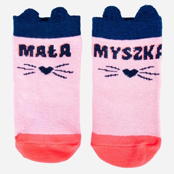Набір дитячих шкарпеток Yoclub 6 шт SKC/3D-EARS/6PAK/GIR/001 14-16 Рожевий (5907617916814)