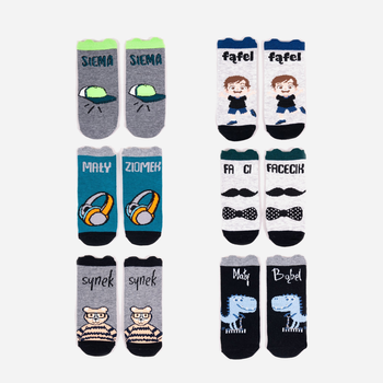 Набір дитячих шкарпеток Yoclub 6 шт SKA-0108C-AA0B 17-19 Різнокольоровий (5903999470784)
