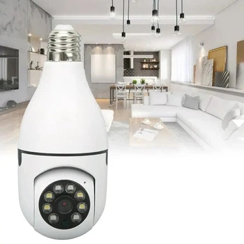 IP-камера поворотная беспроводная камера видеонаблюдения в патрон UKC Wi-Fi Smart Camera V380 E27 4.0 MP с приложением Ease Life