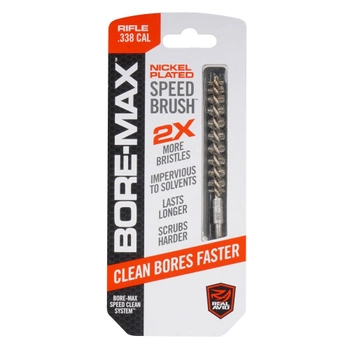 Йорш Bore-Max Speed Brush для чищення зброї калібру .338