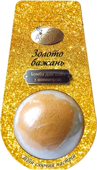 Бомба для ванни AquaShine Bath Sweets Золото бажань з шимером 140 г (4820240940654)
