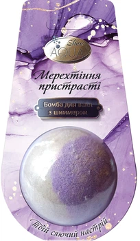 Бомба для ванни AquaShine Bath Sweets Мерехтіння пристрасті з шимером 140 г (4820240940630)