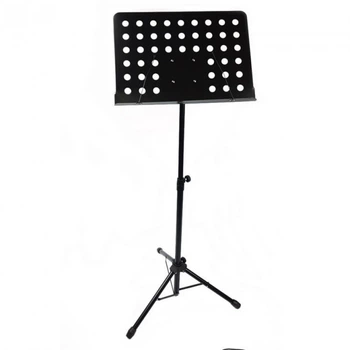 Пюпитр Overtone MS-05