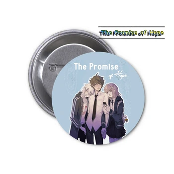 Значок The Promise of Hope ТПОХ #04