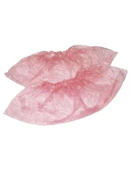 Бахилы одноразовые полиэтиленовые 4 гр пара 400шт в упаковке Бахилкин розовые