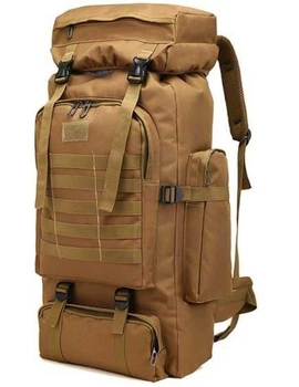 Рюкзак туристический MHZ xs1725-2, койот, 70 л