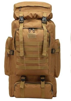Рюкзак туристический MHZ xs1725-2, койот, 70 л