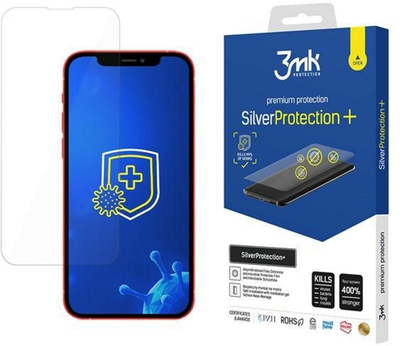 Захисна плівка 3МК Silver Protection+ для Apple iPhone 13 mini (5903108412537)