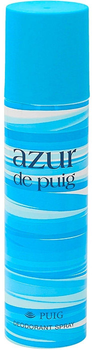 Дезодорант Antonio Puig Azur 150 мл (8411061928417)