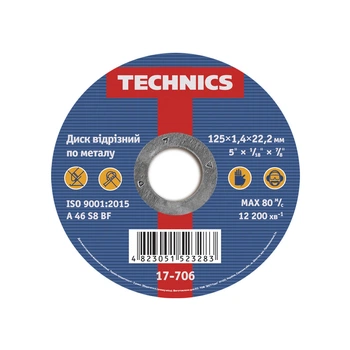 Диск круг отрезной по металлу 125мм 1,4х22 Technics 17-706