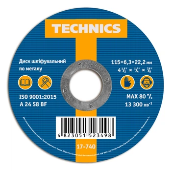 Диск шлифовальный по металлу 115х6,3х22 Technics 17-740