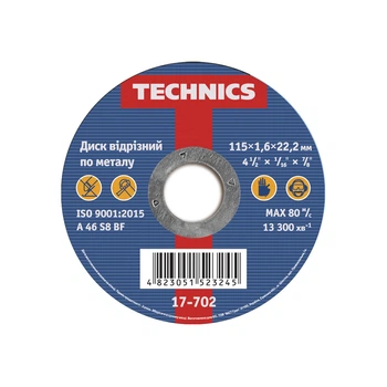 Диск круг отрезной по металлу 115мм 1,6х22 Technics 17-702