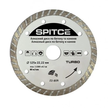 Алмазный диск круг TURBO 125мм Spitce 22-806