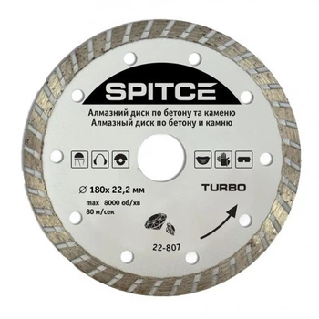 Алмазный диск круг TURBO 180мм Spitce 22-807