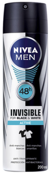 Dezodorant Nivea Men Invisible For Black And White Active 200 ml (4005900386540)