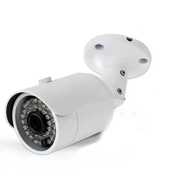Камера видеонаблюдения AHD-T6102-36(1MP-3,6mm)