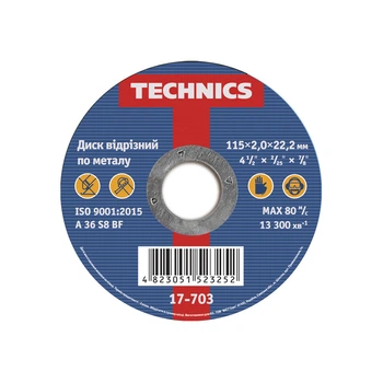 Диск круг отрезной по металлу 115мм 2,0х22 Technics 17-703