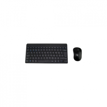 Комплект Rapoo 8000M Black (155930)