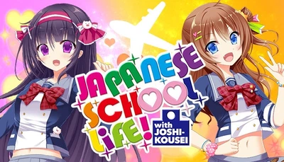 Игра Japanese School для ПК (Ключ активации Steam)