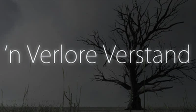Игра n Verlore Verstand для Xbox One/Series - Europe (Ключ активации )