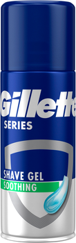 Гель для гоління Gillette Series Sensitive Skin для чутливої ​​шкіри 75 мл (3014260219949)