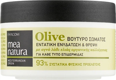 Олія для тіла Mea Natura Olive з оливковою олією 250 мл (5202663191285)