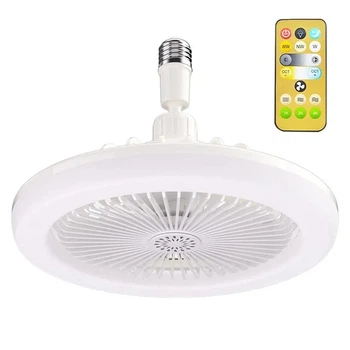 Лампа-вентилятор SV Led multicolor с пультом Dimmable (sv3032)