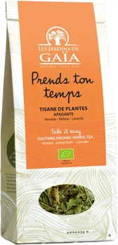 Чай травяной Les Jardins de Gaїa Take it Easy 40 г (8000020167770)