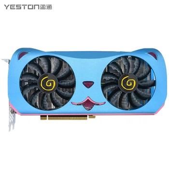 Видеокарта AMD Radeon RX 580 8GB Yeston CUTE PET 2048 SP (RX588 YCP) Б/У