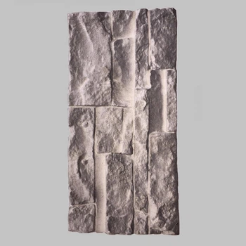 Плитка гипсовая декоративная облицовочная HomeUkrStone "Аляска" серый 240х120х20 мм (H007)
