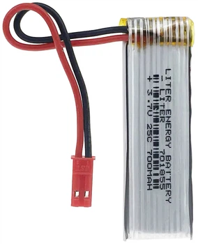 Аккумулятор Li Pol 701855 700мАч 3.7В Drone battery (JST разъем). Liter Energy