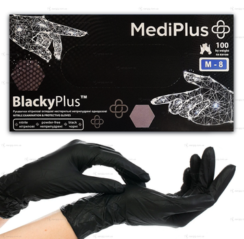 Нитриловые перчатки MediPlus, плотность 3.3 г. - черные BlackyPlus (100 шт) M (7-8)