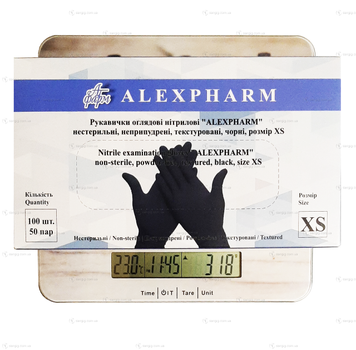Нитриловые перчатки Alexpharm, плотность 3.4 г. - черные (100 шт) XS (5-6)