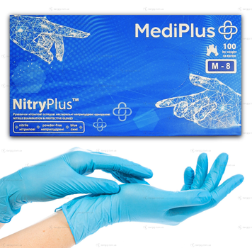 Нитриловые перчатки MediPlus, плотность 3.5 г. - синие NitryPlus (100 шт) M (7-8)
