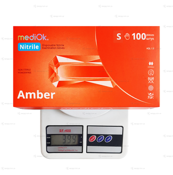 Нитриловые перчатки MediOk, плотность 3.8 г. - оранжевые Amber (100 шт) S (6-7)
