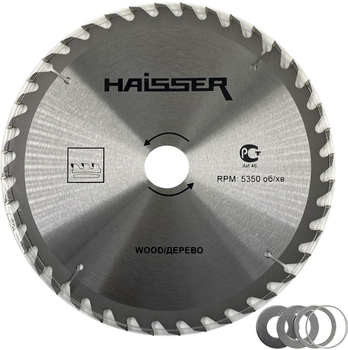 Диск пильный по дереву Haisser 300х32 48 зуб (BP16476)
