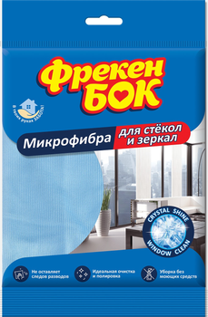 Серветка для прибирання скла і дзеркал, мікрофібра, Фрекен Бок (82776)